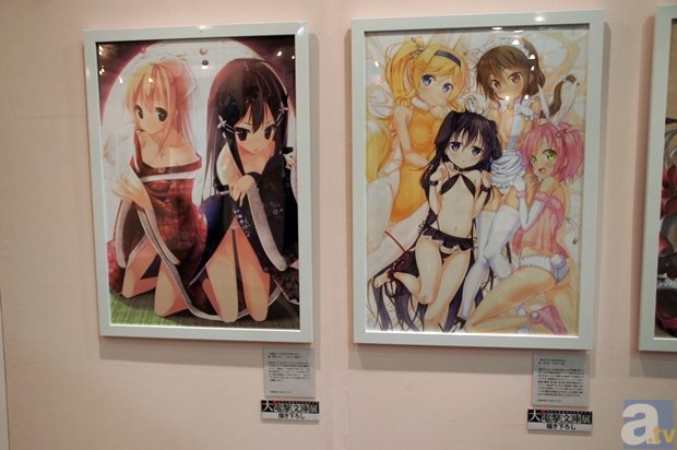 开元体育官方网站