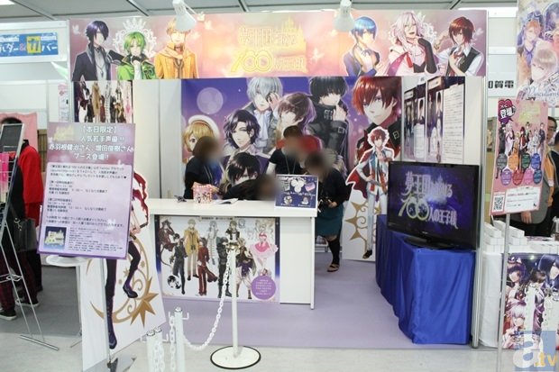 秦始皇已经死了两千多年了他的尸体究竟有没有腐烂呢_开元体育app(图4) 开元体育app